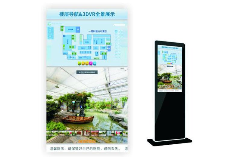 醫(yī)院分診排隊叫號系統(tǒng)